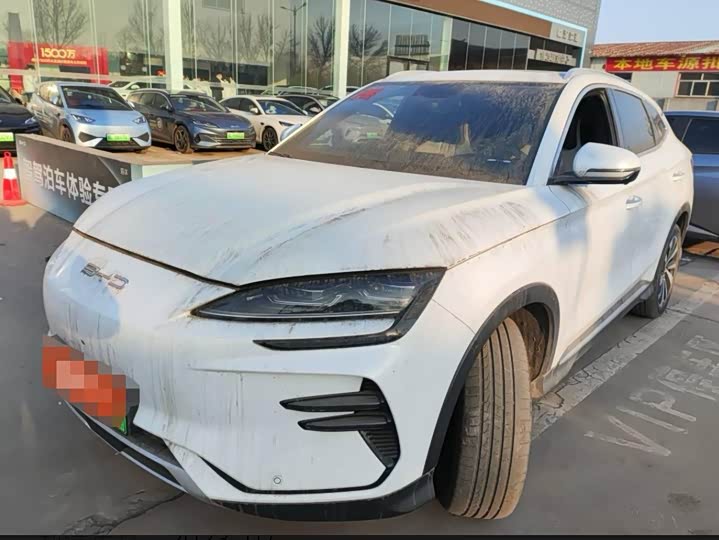 Фото 1 - BYD Song Plus Hybrid/EV