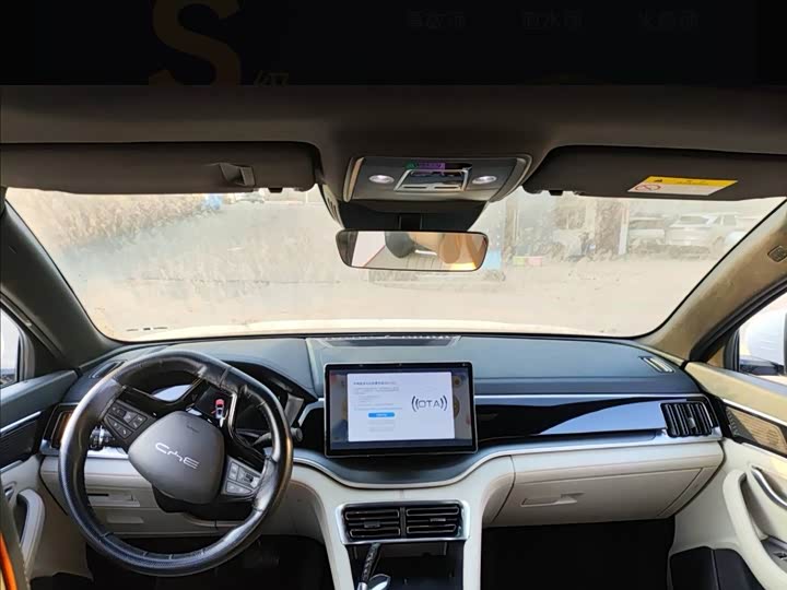 Фото 5 - BYD Song Plus Hybrid/EV