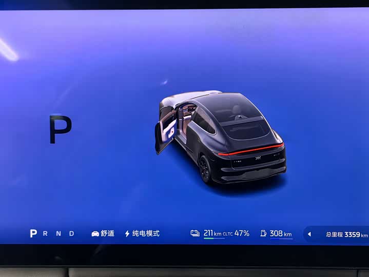 Фото 6 - IM motors LS6