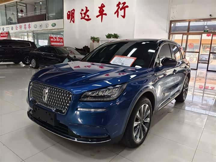 Фото 1 - Lincoln Corsair