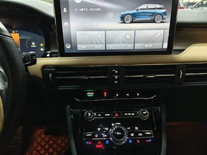 Фото 5 - Lincoln Corsair