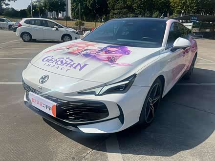 Фото 1 - MG Motor 7