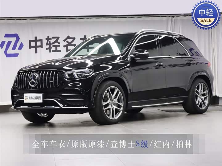 Фото 1 - Mercedes-Benz GLE-Class AMG