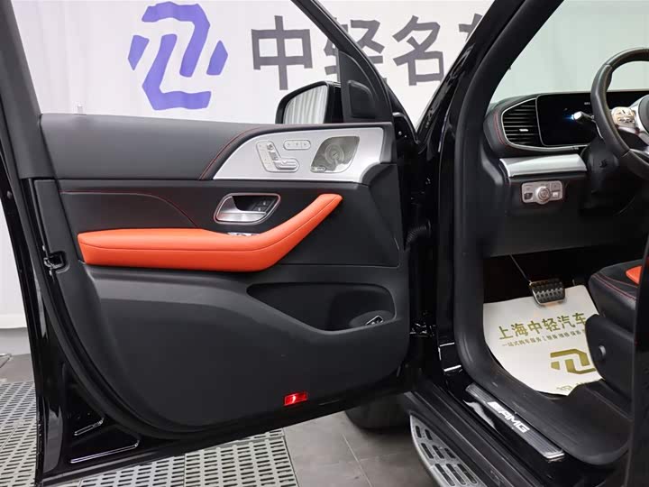 Фото 5 - Mercedes-Benz GLE-Class AMG