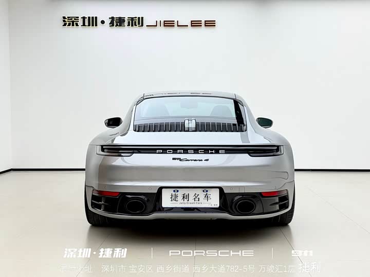 Фото 7 - Porsche 911