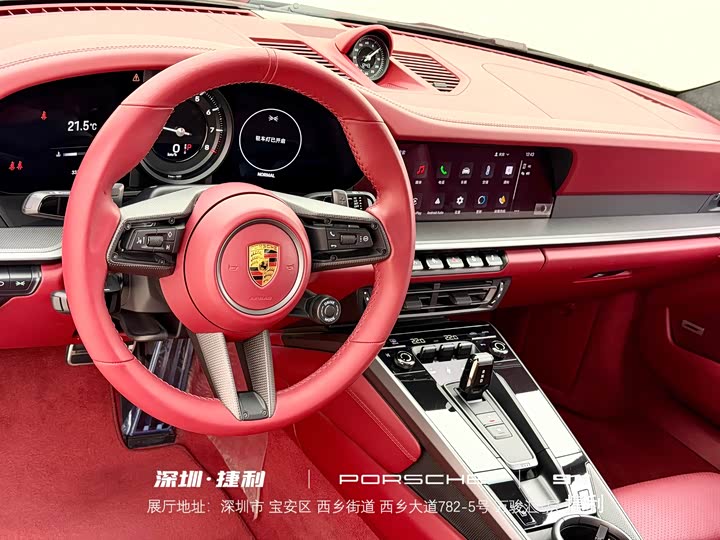 Фото 8 - Porsche 911