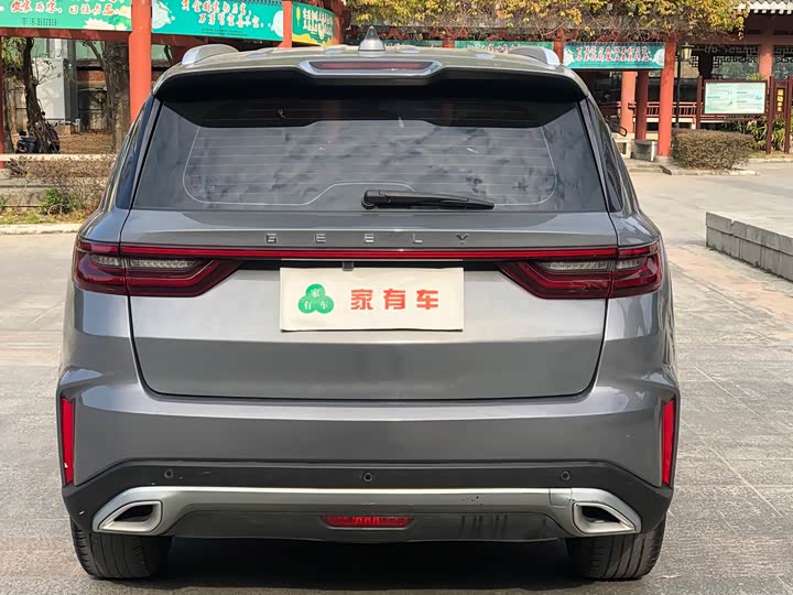 Фото 7 - Geely Vision X6