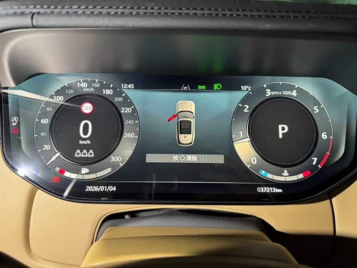 Фото 3 - Land Rover Range Rover