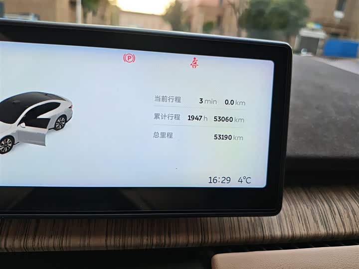 Фото 5 - Nio ET7