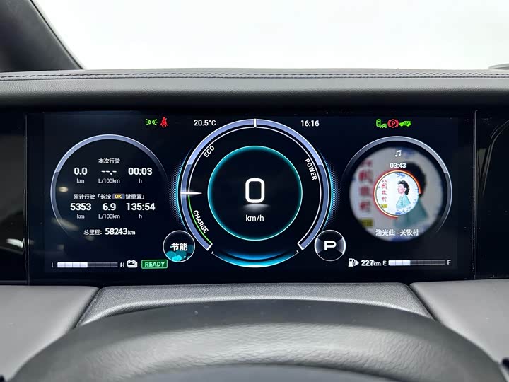 Фото 6 - GAC Trumpchi M8