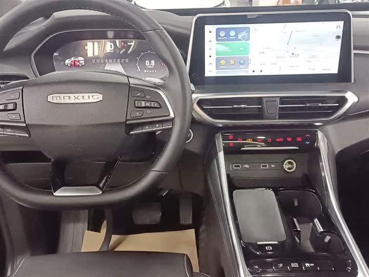 Фото 5 - Maxus G50