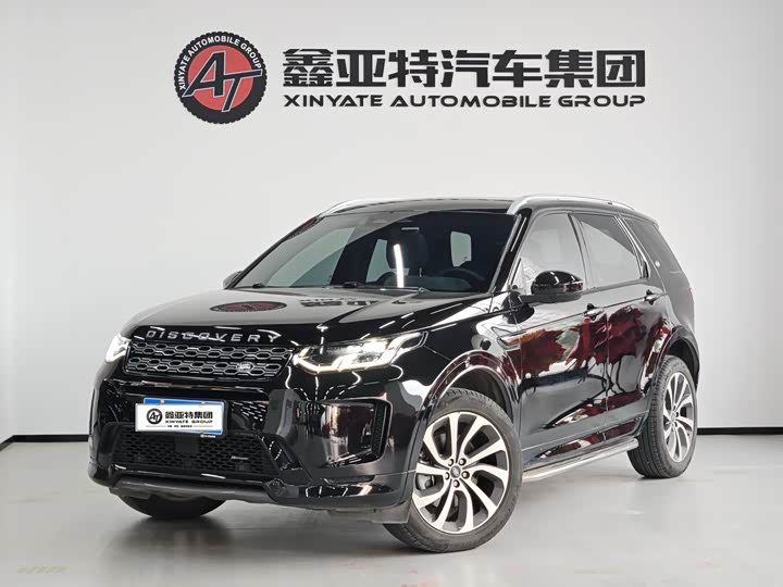 Фото 1 - Land Rover Discovery Sport