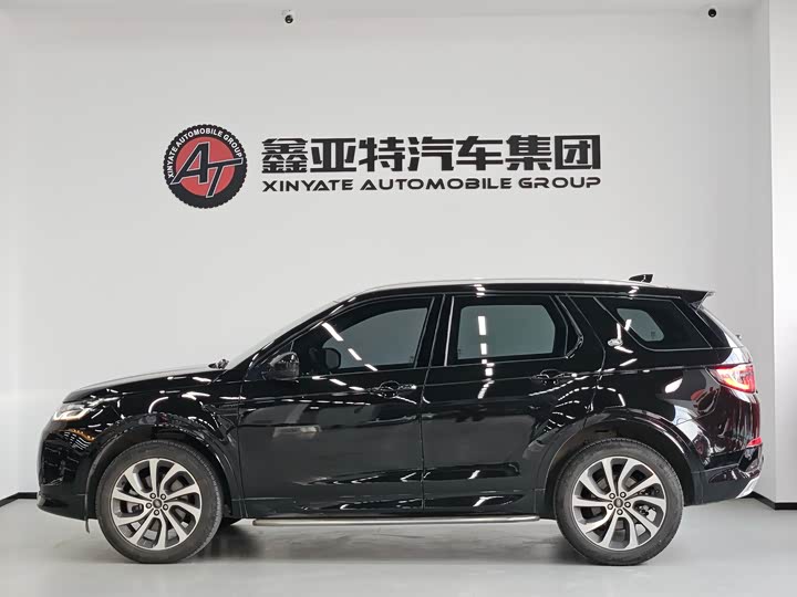 Фото 2 - Land Rover Discovery Sport