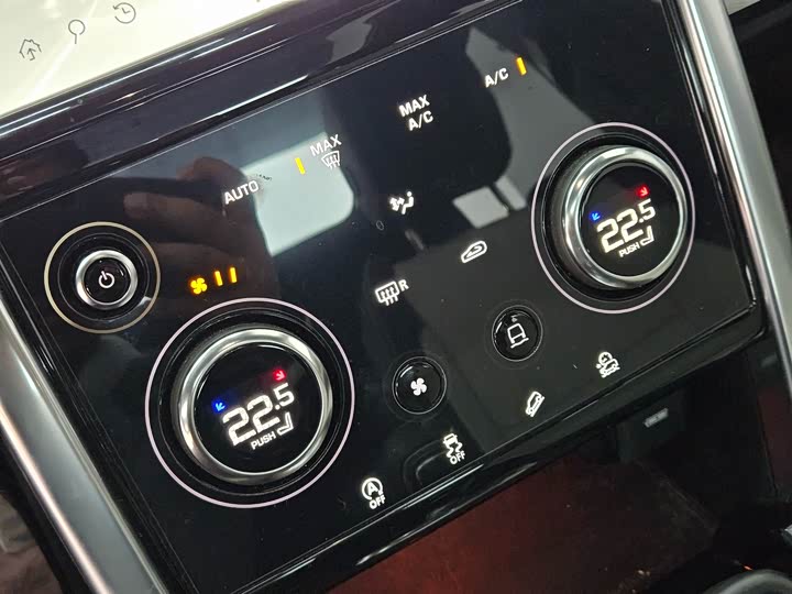 Фото 7 - Land Rover Discovery Sport