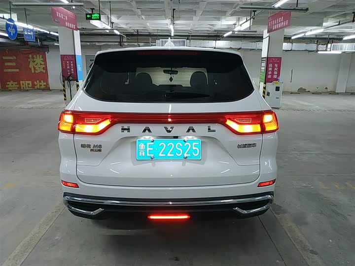 Фото 6 - Haval M6
