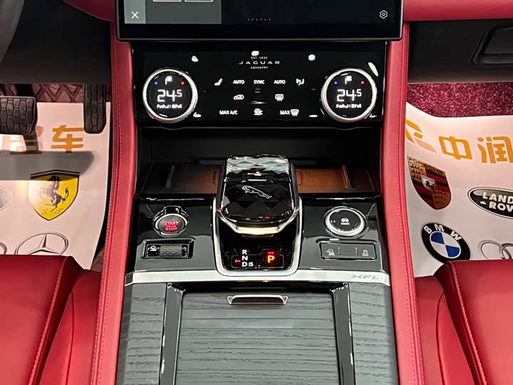 Фото 5 - Jaguar XF L