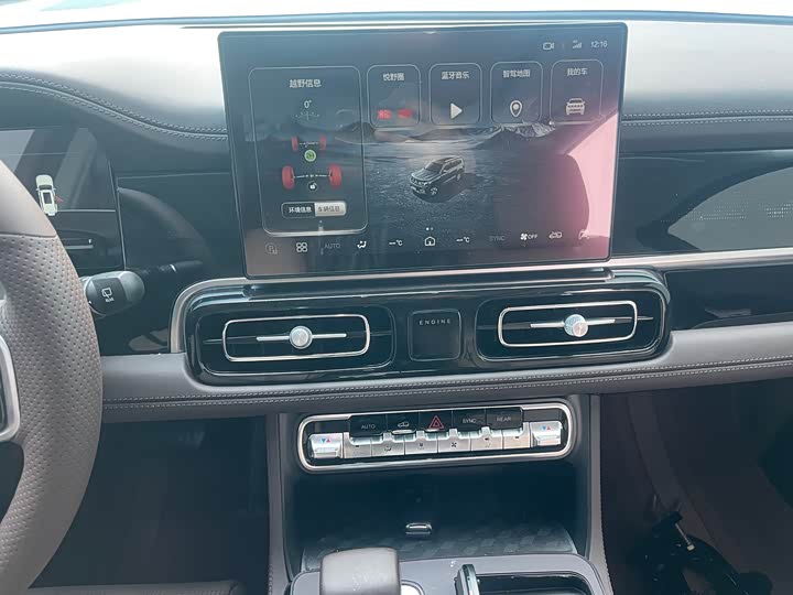 Фото 9 - BAIC Beijing BJ60