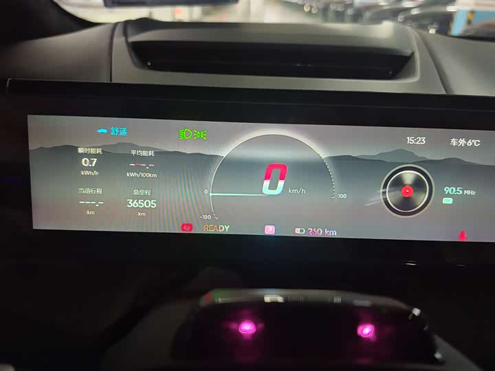 Фото 6 - HiPhi X