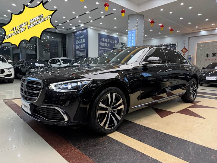 Фото 1 - Mercedes-Benz S-Class