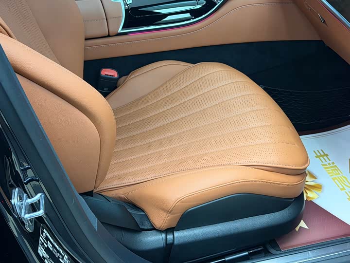 Фото 9 - Mercedes-Benz S-Class