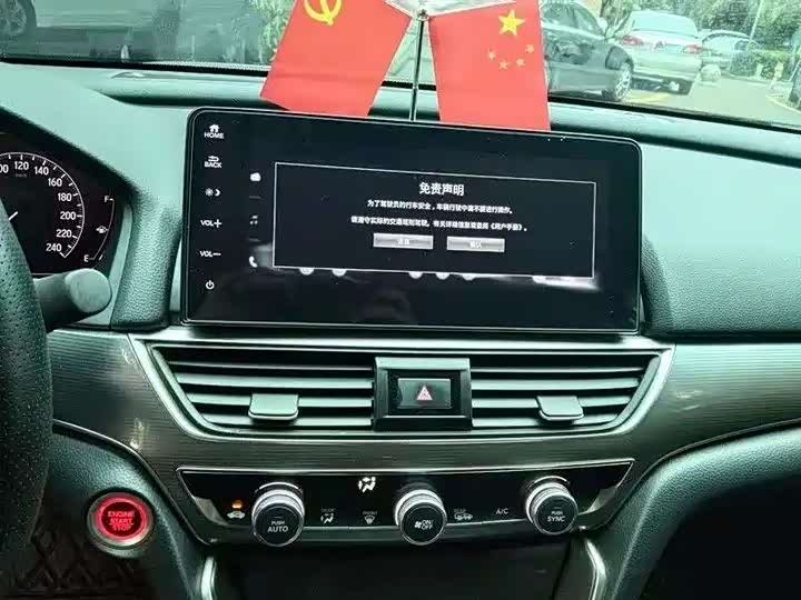 Фото 7 - Honda Accord