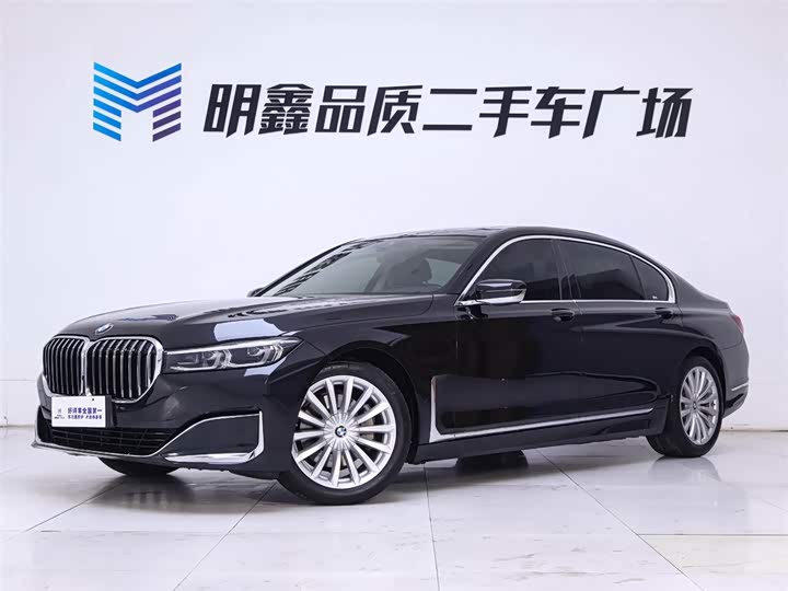 Фото 2 - BMW 7 Series