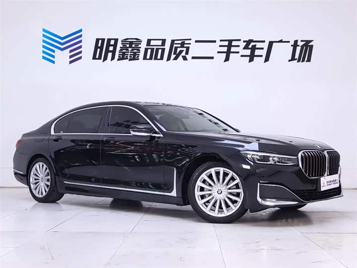 Фото 5 - BMW 7 Series