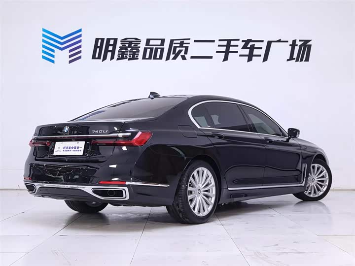 Фото 7 - BMW 7 Series