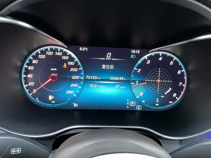 Фото 8 - Mercedes-Benz GLC-Class