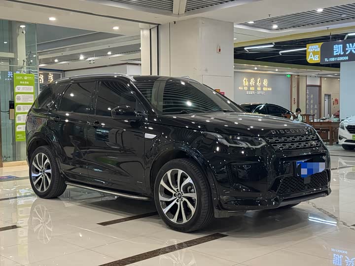 Фото 3 - Land Rover Discovery Sport