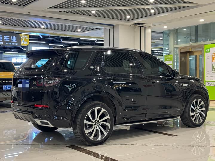 Фото 7 - Land Rover Discovery Sport