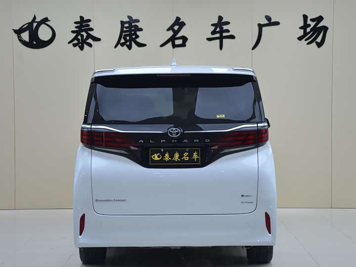 Фото 3 - Toyota Alphard