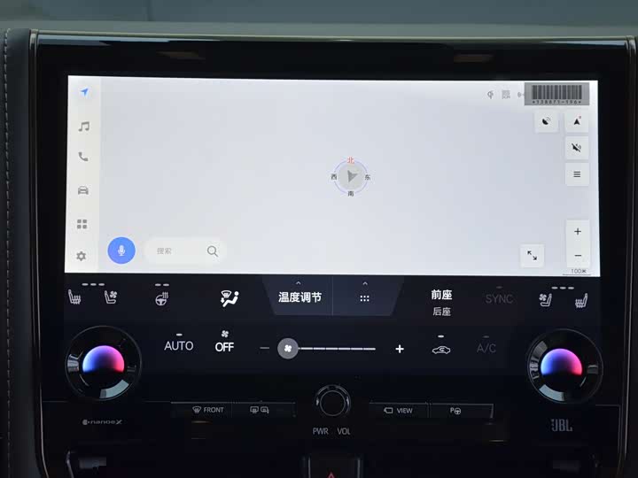 Фото 6 - Toyota Alphard