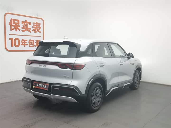 Фото 2 - BYD Yuan Up