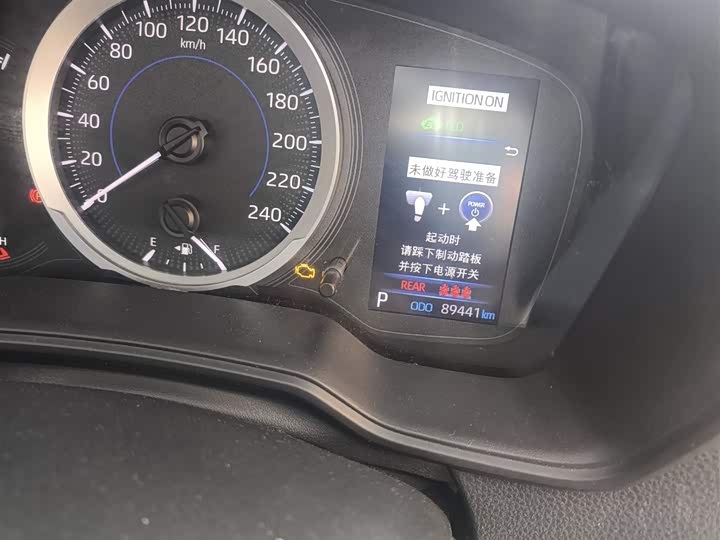 Фото 6 - Toyota Levin