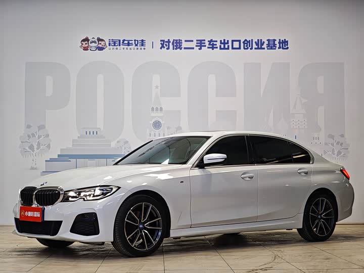 Фото 1 - BMW 3 Series