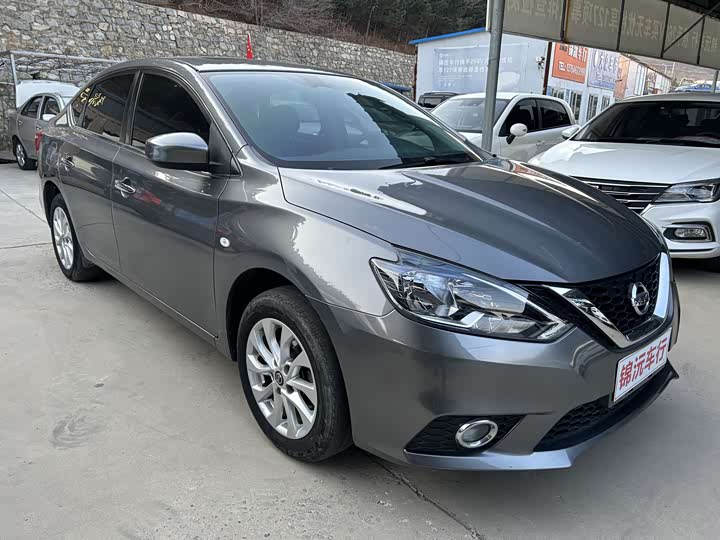 Фото 3 - Nissan Sylphy