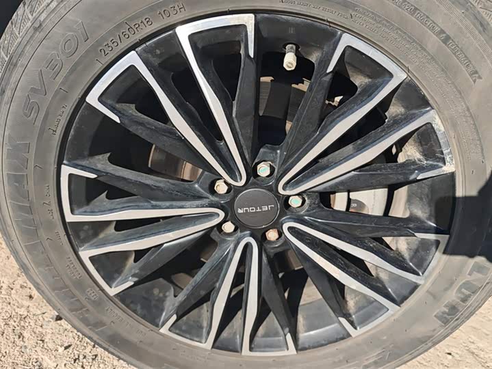 Фото 6 - Jetour X70 Plus