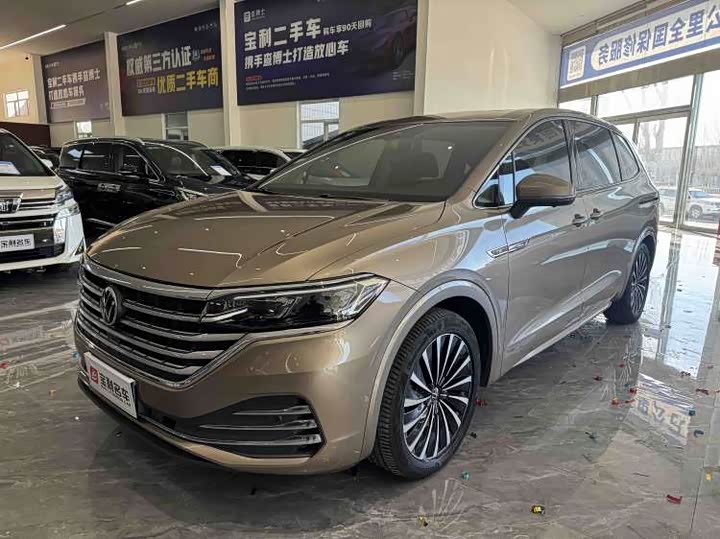 Фото 1 - Volkswagen Viloran