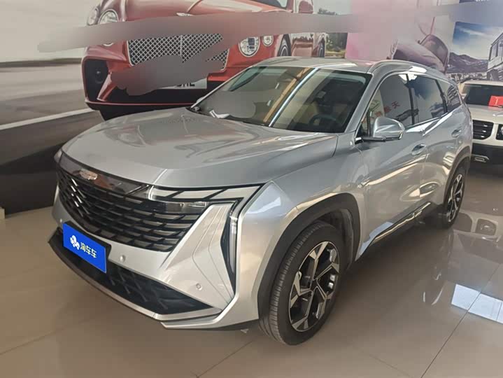 Фото 1 - Geely Atlas L