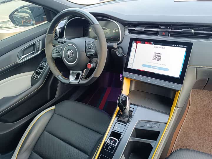 Фото 5 - MG Motor 6