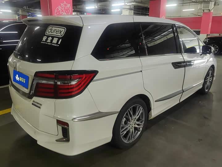 Фото 3 - Honda Elysion