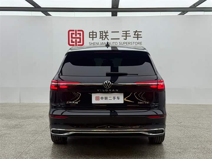 Фото 3 - Volkswagen Viloran