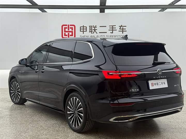 Фото 4 - Volkswagen Viloran