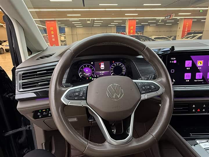 Фото 7 - Volkswagen Viloran