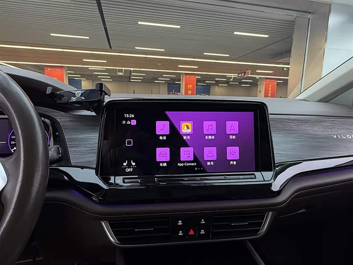 Фото 8 - Volkswagen Viloran