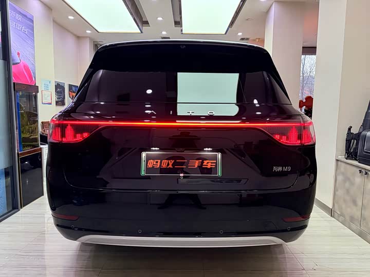 Фото 6 - Aito M9