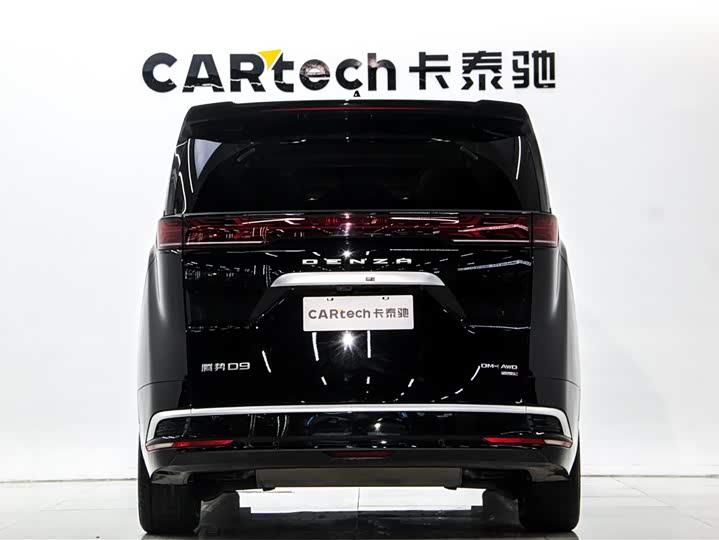 Фото 5 - Denza D9