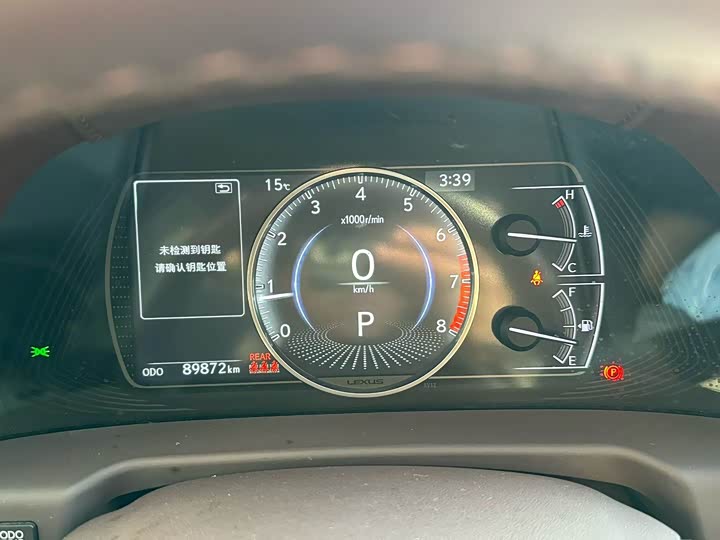 Фото 5 - Lexus ES