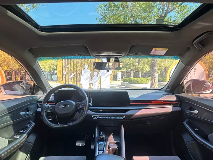 Фото 6 - Geely Binrui